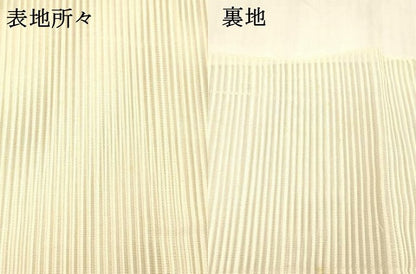 平和屋着物＊夏物 絽綴れ 八寸名古屋帯 横段文 金糸 正絹 逸品 DABB3439cm