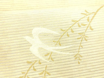 平和屋着物＊夏物 絽綴れ 八寸名古屋帯 飛鳥枝葉文 金糸 正絹 逸品 DABB3441cm
