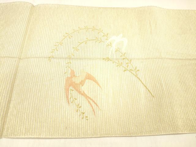 平和屋着物＊夏物 絽綴れ 八寸名古屋帯 飛鳥枝葉文 金糸 正絹 逸品 DABB3441cm