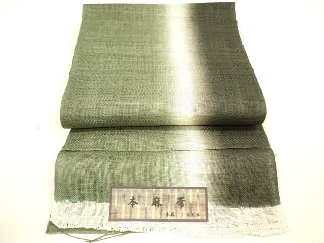 平和屋着物＊夏物　八寸名古屋帯　間道　証紙付き　麻　逸品　DABB3443cm
