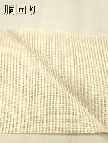 平和屋着物＊夏物 絽綴れ 八寸名古屋帯 流水花文 金銀糸 正絹 逸品 DABB3445cm