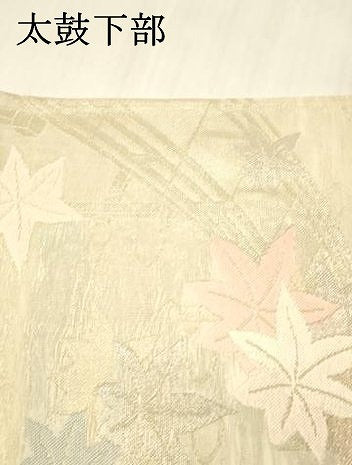 平和屋着物＊夏物 六通柄袋帯 渡橋竜田川 金銀糸 銀糸 正絹 逸品 DABB3457cm