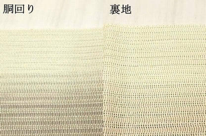 平和屋着物＊夏物 両面 半幅帯 間道 正絹 逸品 DABB3473cm