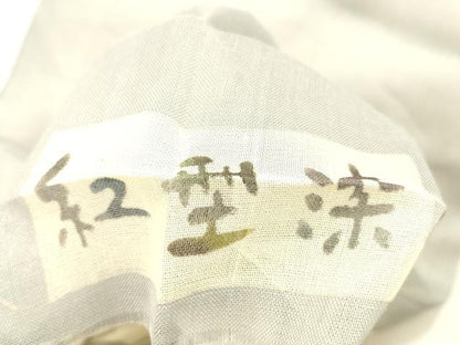 平和屋着物＊夏物 九寸名古屋帯 紅型染 花蝶文 正絹 逸品 DABB3475cm