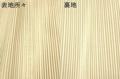 平和屋着物＊夏物 絽綴れ 八寸名古屋帯 抽象文様 金銀糸 正絹 逸品 DABB3490cm