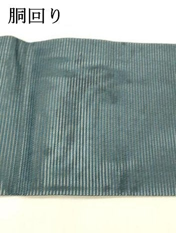 平和屋着物＊夏物 九寸名古屋帯 杜若 金銀糸 正絹 逸品 DABB3491cm