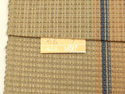 平和屋着物＊夏物　八寸名古屋帯　ミンサー柄　正絹　逸品　DABB3497cm