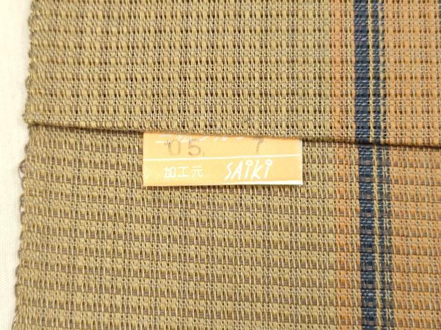 平和屋着物＊夏物　八寸名古屋帯　ミンサー柄　正絹　逸品　DABB3497cm