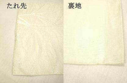 平和屋着物＊夏物 全通柄袋帯 草葉文 銀糸 正絹 逸品 DABB3498cm