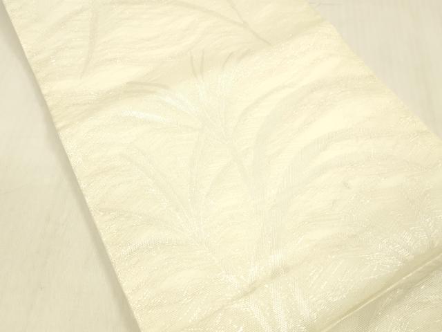 平和屋着物＊夏物 全通柄袋帯 草葉文 銀糸 正絹 逸品 DABB3498cm