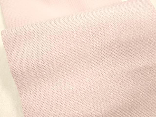 平和屋着物＊夏物 創作 半幅帯 虹色 DABB3501cm