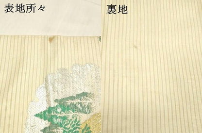 平和屋着物＊夏物 アンティーク 大正ロマン 丸帯 風景文 金銀糸 正絹 逸品 DABB3504cm