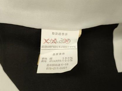 平和屋着物■豪華黒留袖　鳳凰草花文　暈し染め　金彩　正絹　逸品　DABB3540cm