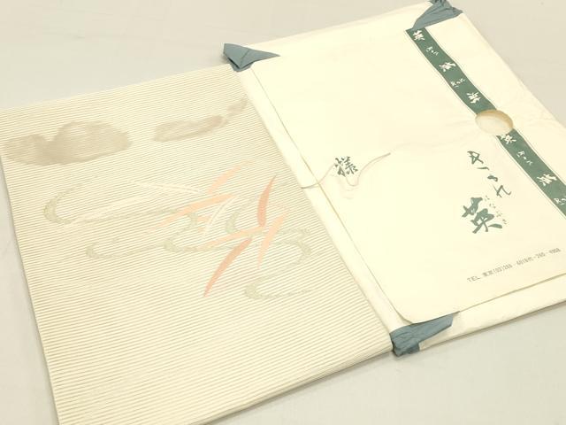 平和屋着物＊夏物 洗える最高級着物 ＜英＞はなぶさ謹製 八寸名古屋帯 流水草葉文 金糸 たとう紙付き DABB3551cm