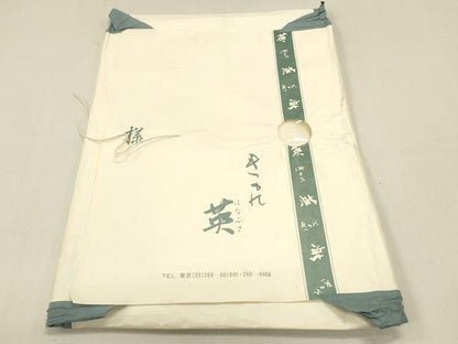 平和屋着物＊夏物 洗える最高級着物 ＜英＞はなぶさ謹製 八寸名古屋帯 流水草葉文 金糸 たとう紙付き DABB3551cm