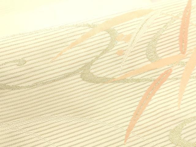 平和屋着物＊夏物 洗える最高級着物 ＜英＞はなぶさ謹製 八寸名古屋帯 流水草葉文 金糸 たとう紙付き DABB3551cm