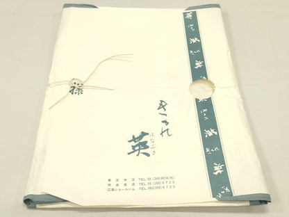 平和屋着物＊夏物 西陣 川島織物 洗える最高級着物 ＜英＞はなぶさ謹製 八寸名古屋帯 市松文様 臙脂色 たとう紙付き DABB3552cm