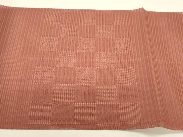 平和屋着物＊夏物 西陣 川島織物 洗える最高級着物 ＜英＞はなぶさ謹製 八寸名古屋帯 市松文様 臙脂色 たとう紙付き DABB3552cm