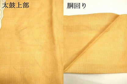 平和屋着物＊夏物 九寸名古屋帯 よろけ縞 銀糸 正絹 逸品 DABB3556cm