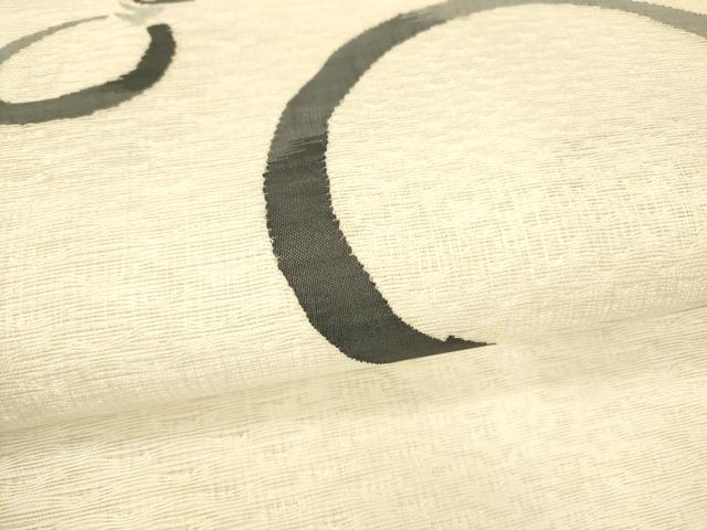 平和屋着物＊夏物 太鼓柄袋帯 丸文 瓢箪 正絹 逸品 DABB3567cm