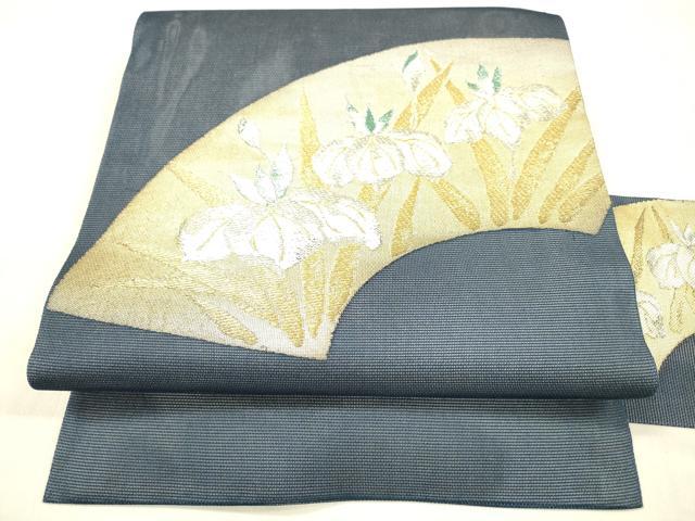 平和屋着物＊夏物 九寸名古屋帯 地紙杜若 金銀糸 正絹 逸品 DABB3577cm