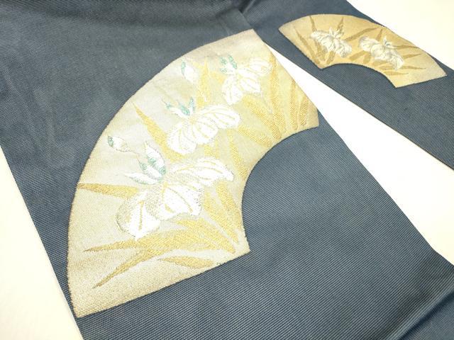 平和屋着物＊夏物 九寸名古屋帯 地紙杜若 金銀糸 正絹 逸品 DABB3577cm