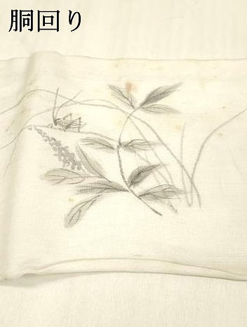 平和屋着物＊夏物 絹芭蕉 九寸名古屋帯 手描き 夏虫草花文 正絹 逸品 DABB3578cm