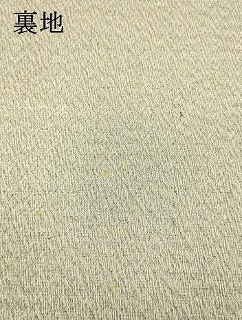 平和屋着物▽全通柄袋帯　スリーシーズン　春夏秋　抽象文様　金銀糸　正絹　逸品　DABB3580cm