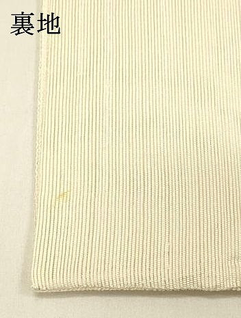 平和屋着物＊夏物 太鼓柄袋帯 横段花文 正絹 逸品 DABB3592cm