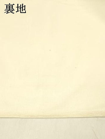 平和屋着物＊夏物 六通柄袋帯 草葉文 銀糸 正絹 逸品 DABB3593cm
