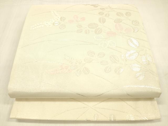 平和屋着物＊夏物 六通柄袋帯 草葉文 銀糸 正絹 逸品 DABB3593cm