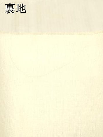 平和屋着物＊夏物 太鼓柄袋帯 幾何学花文 金糸 正絹 逸品 DABB3596cm