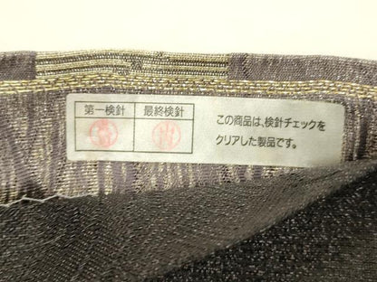 平和屋着物＊夏物 染色作家 草野一騎 六通柄袋帯 草葉文 金糸 正絹 逸品 DABB3603cm