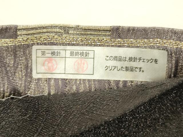 平和屋着物＊夏物 染色作家 草野一騎 六通柄袋帯 草葉文 金糸 正絹 逸品 DABB3603cm
