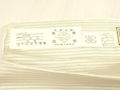 平和屋着物＊夏物 本場筑前博多織 太鼓柄 本袋帯 豊照庵 酒井織物謹製 草葉文 証紙付き 正絹 逸品 DABB3604cm