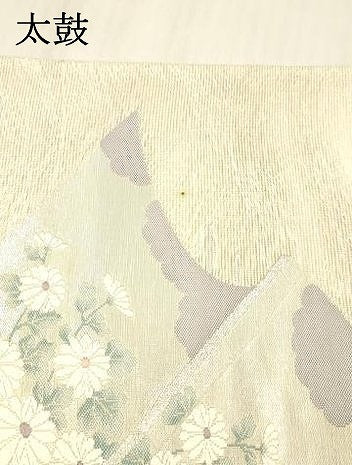 平和屋着物＊夏物 六通柄袋帯 唐織 冊子草花文 銀糸 正絹 逸品 DABB3608cm