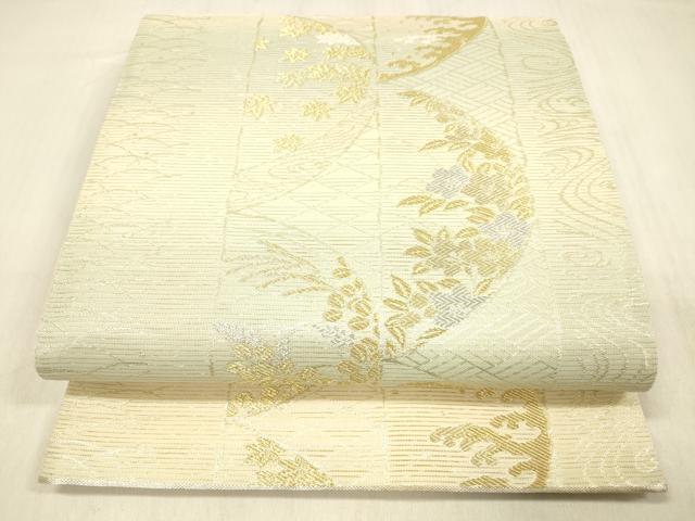 平和屋着物＊夏物 六通柄袋帯 唐織 さわやか 金銀糸 正絹 逸品 DABB3610cm