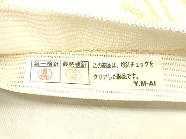 平和屋着物＊夏物 六通柄袋帯 流水丸文 金銀糸 正絹 逸品 DABB3612cm