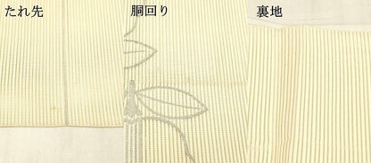 平和屋着物＊夏物 西陣河村織物謹製・手織り 絽綴れ 八寸名古屋帯 草花文 銀糸 正絹 逸品 DABB3614cm