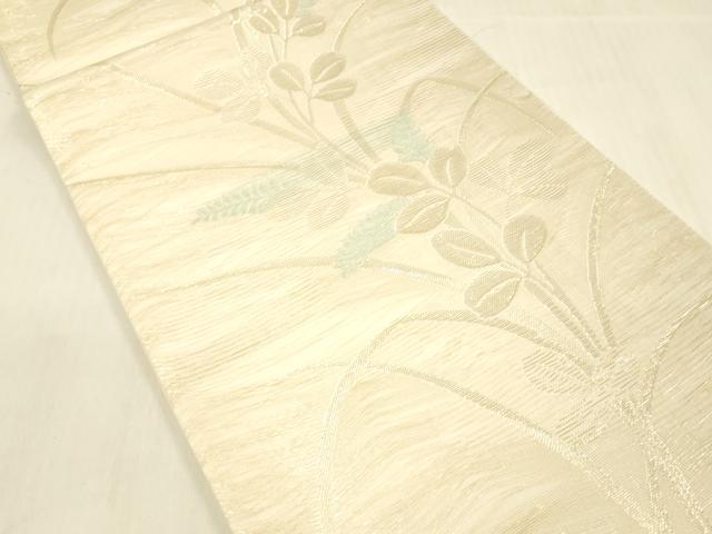 平和屋着物＊夏物 六通柄袋帯 草葉文 金糸 正絹 逸品 DABB3619cm