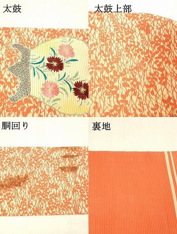 平和屋着物＊夏物 アンティーク 大正ロマン 中国三大刺繍 相良刺繍 九寸名古屋帯 手描き 駒刺繍 器物花文 金銀糸 正絹 逸品 DABB3630cm