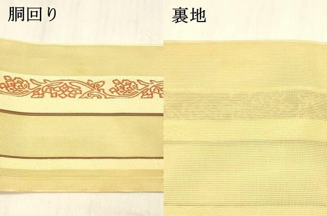 平和屋着物＊夏物 本場筑前博多織 半幅帯 紗献上 花間道 正絹 逸品 DABB3633cm
