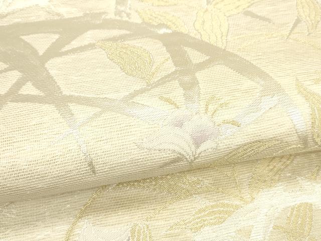平和屋着物＊夏物 六通柄袋帯 籬草花文 金銀糸 正絹 逸品 DABB3634cm