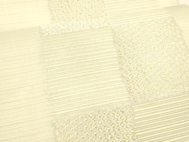 平和屋着物＊夏物 六通柄袋帯 市松文様 金銀糸 正絹 逸品 DABB3637cm