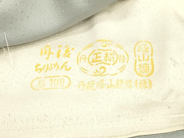 平和屋着物■訪問着 草花文 金彩 反端付き 正絹 逸品 DABB3682cm