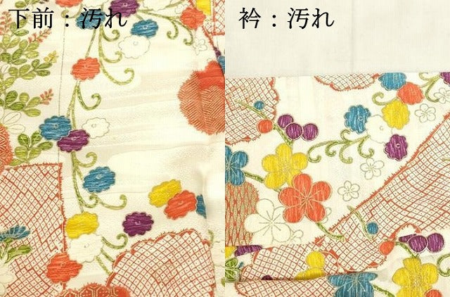 平和屋着物■上質な小紋　草花文　金彩　正絹　逸品　DABB3701cm