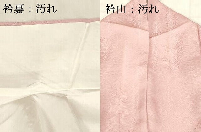 平和屋着物■訪問着 露草花文 暈し 金彩 正絹 逸品 DABB3716cm