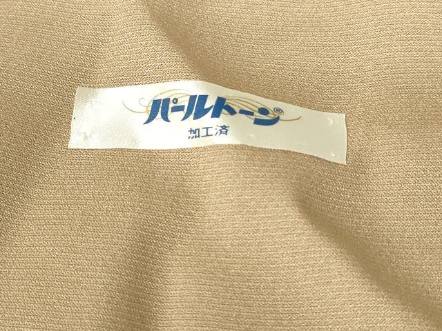 平和屋着物■訪問着 流水草花文 暈し染め 金彩 正絹 逸品 DABB3749cm