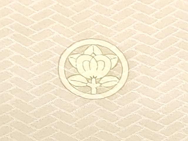 平和屋着物■豪華色留袖　飾花物　金銀彩　正絹　逸品　DABB3761cm