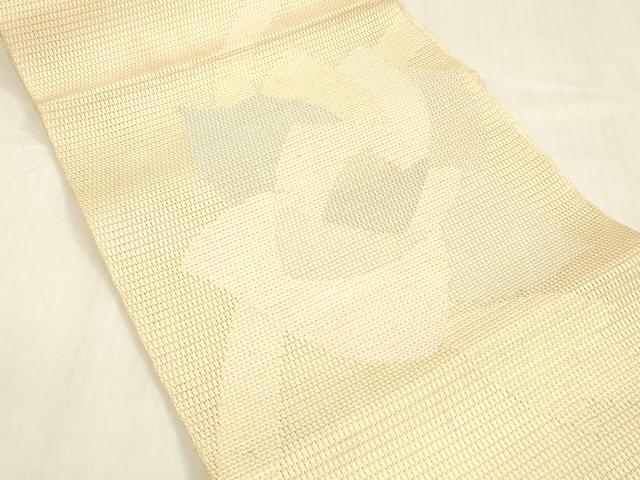 平和屋着物＊夏物 八寸名古屋帯 舞花文 銀糸 正絹 逸品 DABB3788cm
